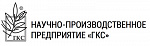 ООО НПП «ГКС»